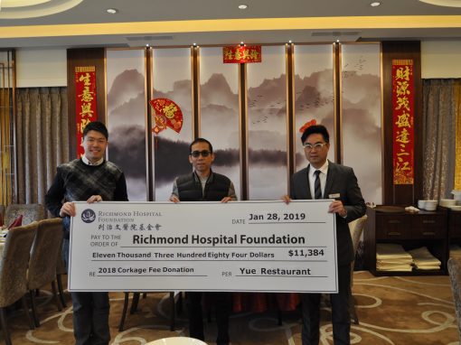 Yue Delicacy Raises over $11,000 for Richmond Hospital