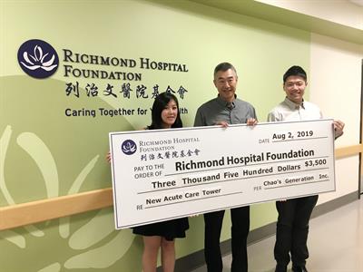 McHappy Day Raises Over $3,000 from Local Richmond-based McDonald’s to Help Fund Richmond Hospital Acute Care Tower