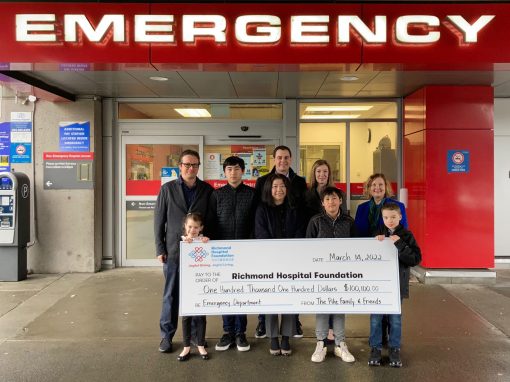 PIKE氏家族與親友為列治文醫院急症室籌款10萬元以紀念雙親