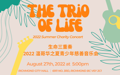 Trio of Life Summer Charity Concert